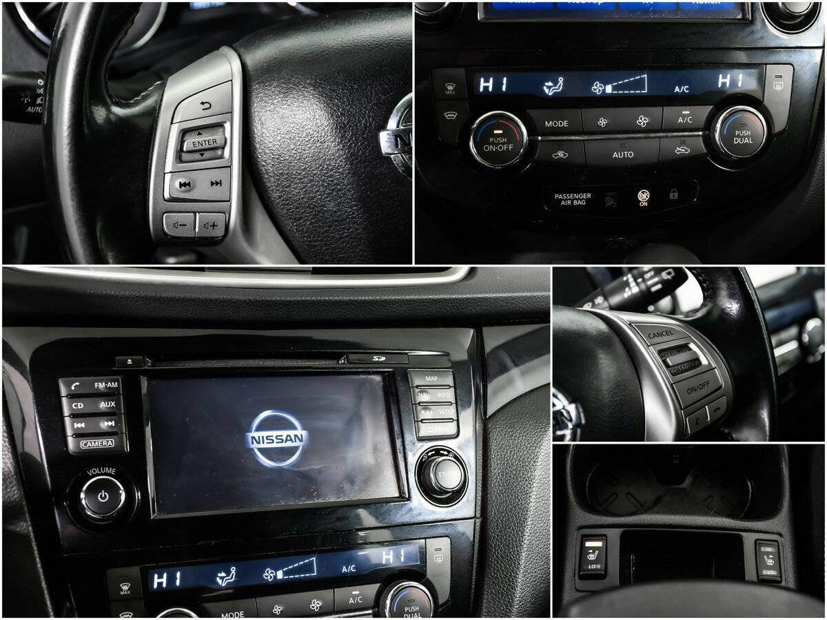 Nissan Qashqai, 2016 Фото №15