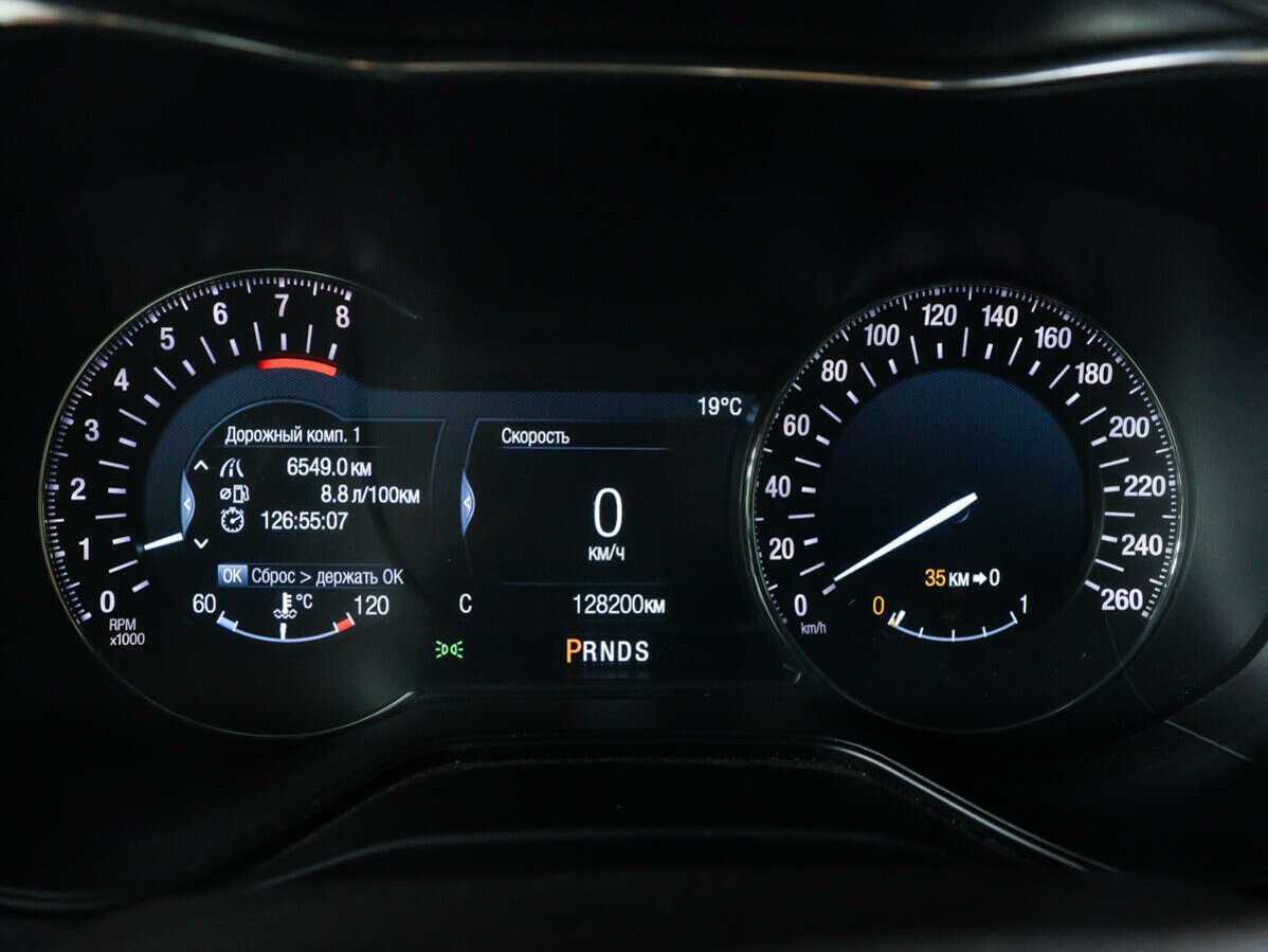 Ford Mondeo, 2015 Фото №10