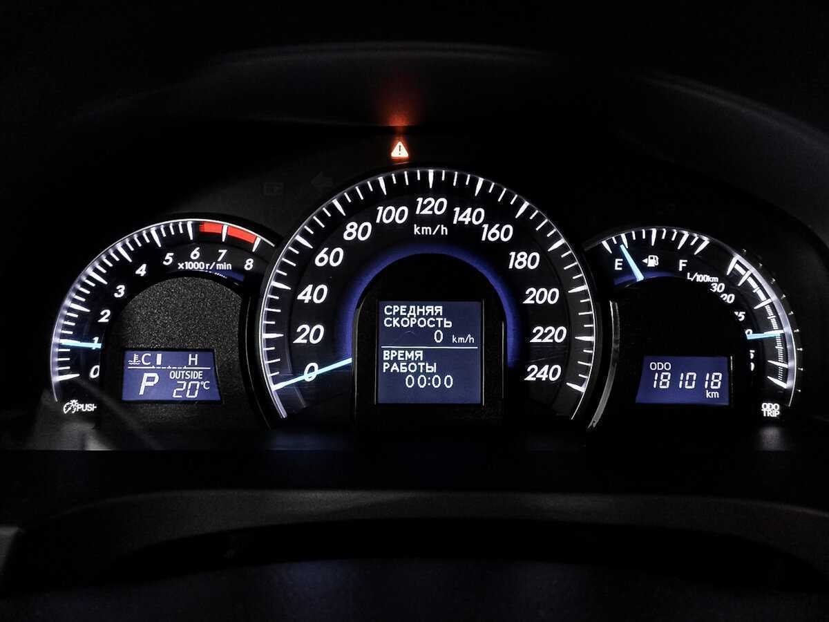 Toyota Camry, 2014 Фото №9