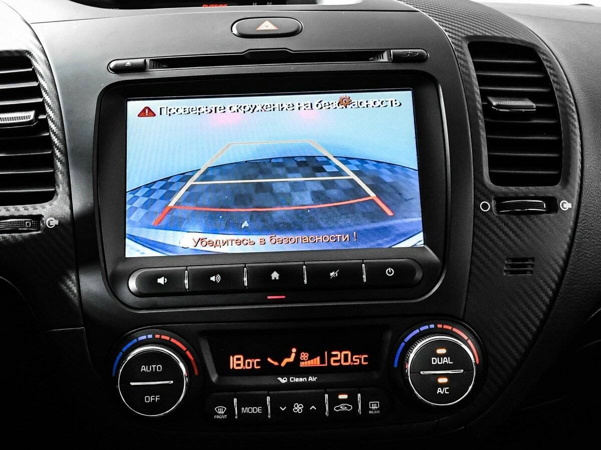 Kia Cerato, 2015 Фото №16