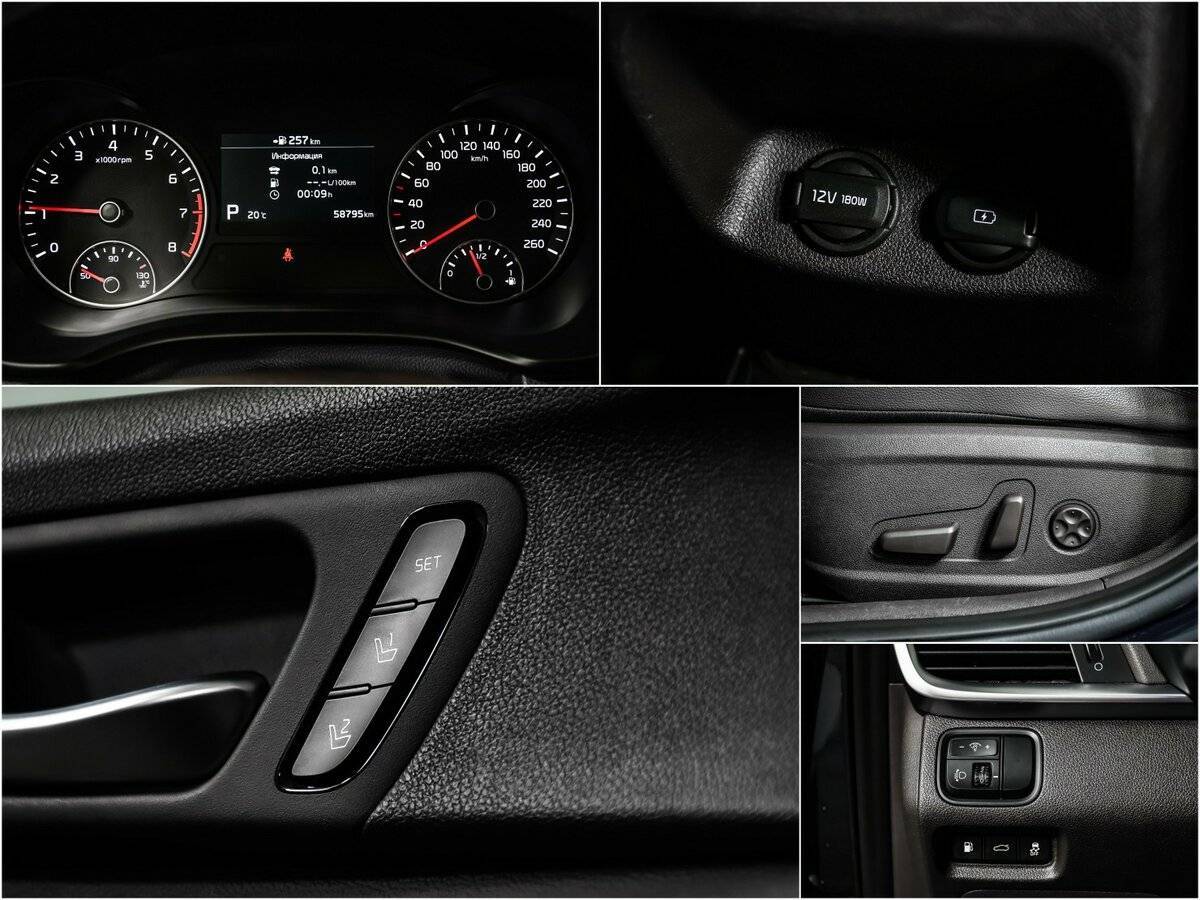 Kia Optima, 2019 Фото №14