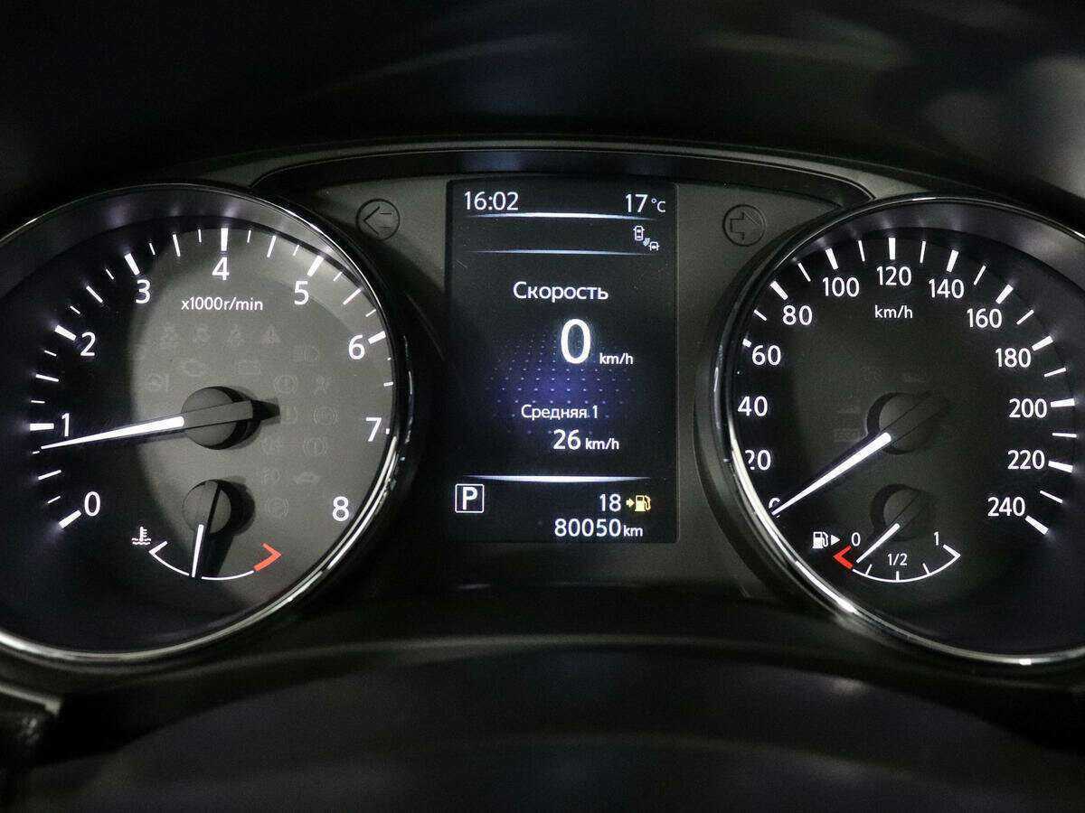 Nissan Qashqai, 2016 Фото №10