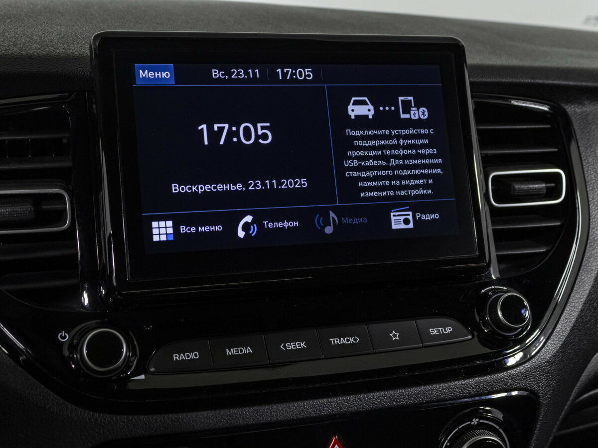 Hyundai Solaris II Рестайлинг, 2020 Фото №15