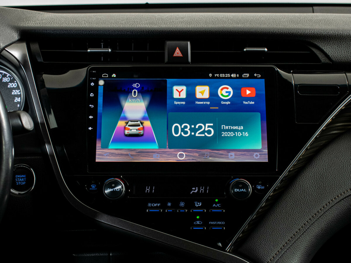 Toyota Camry VIII (XV70), 2020 Фото №12