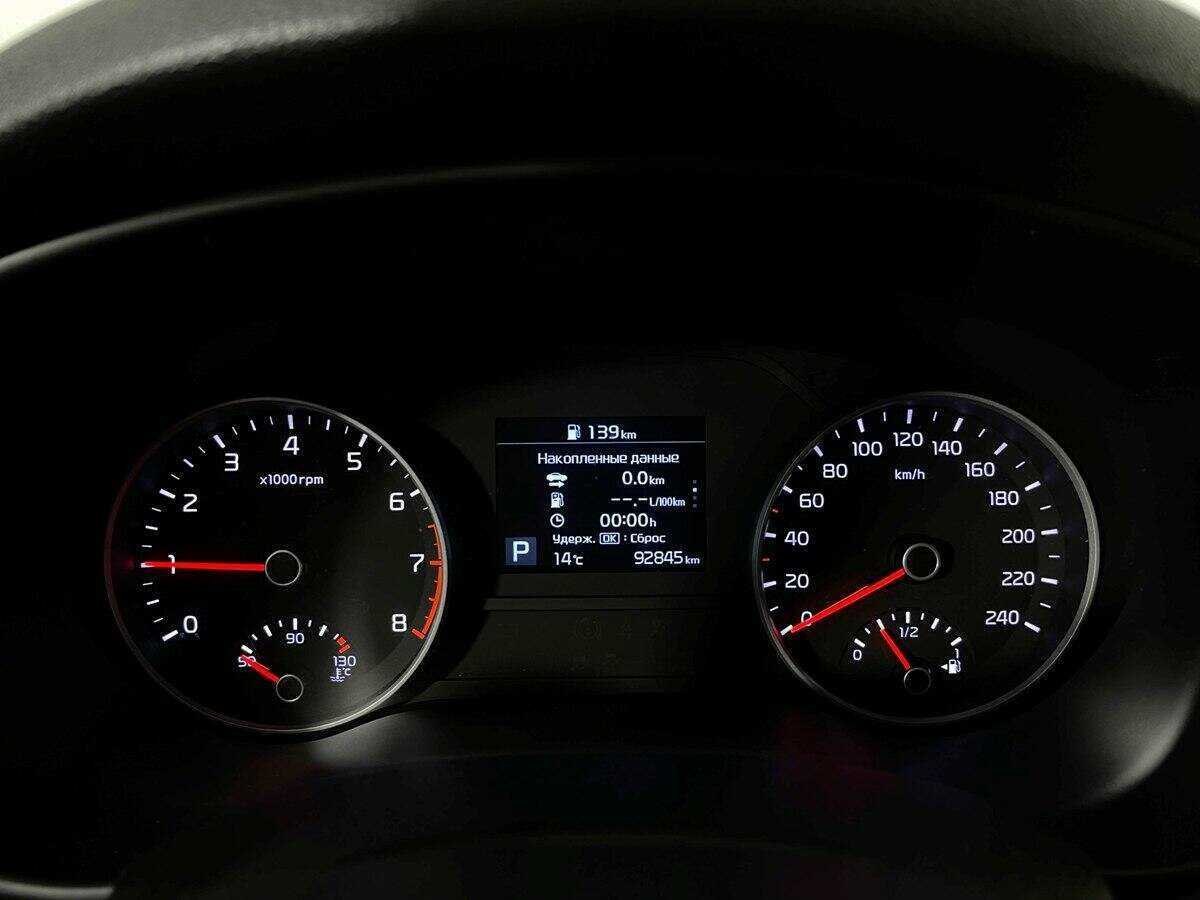 Kia Sportage, 2019 Фото №9