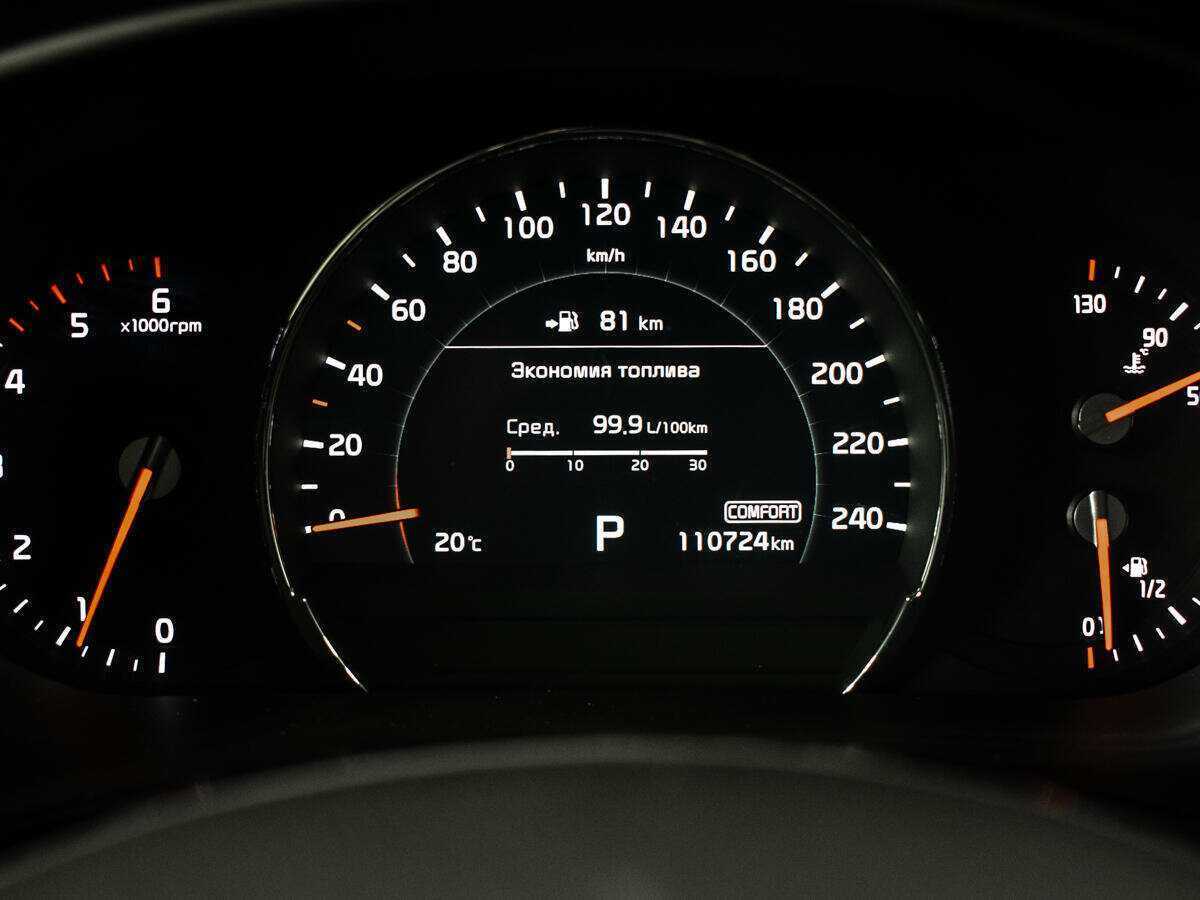 Kia Sorento, 2018 Фото №13