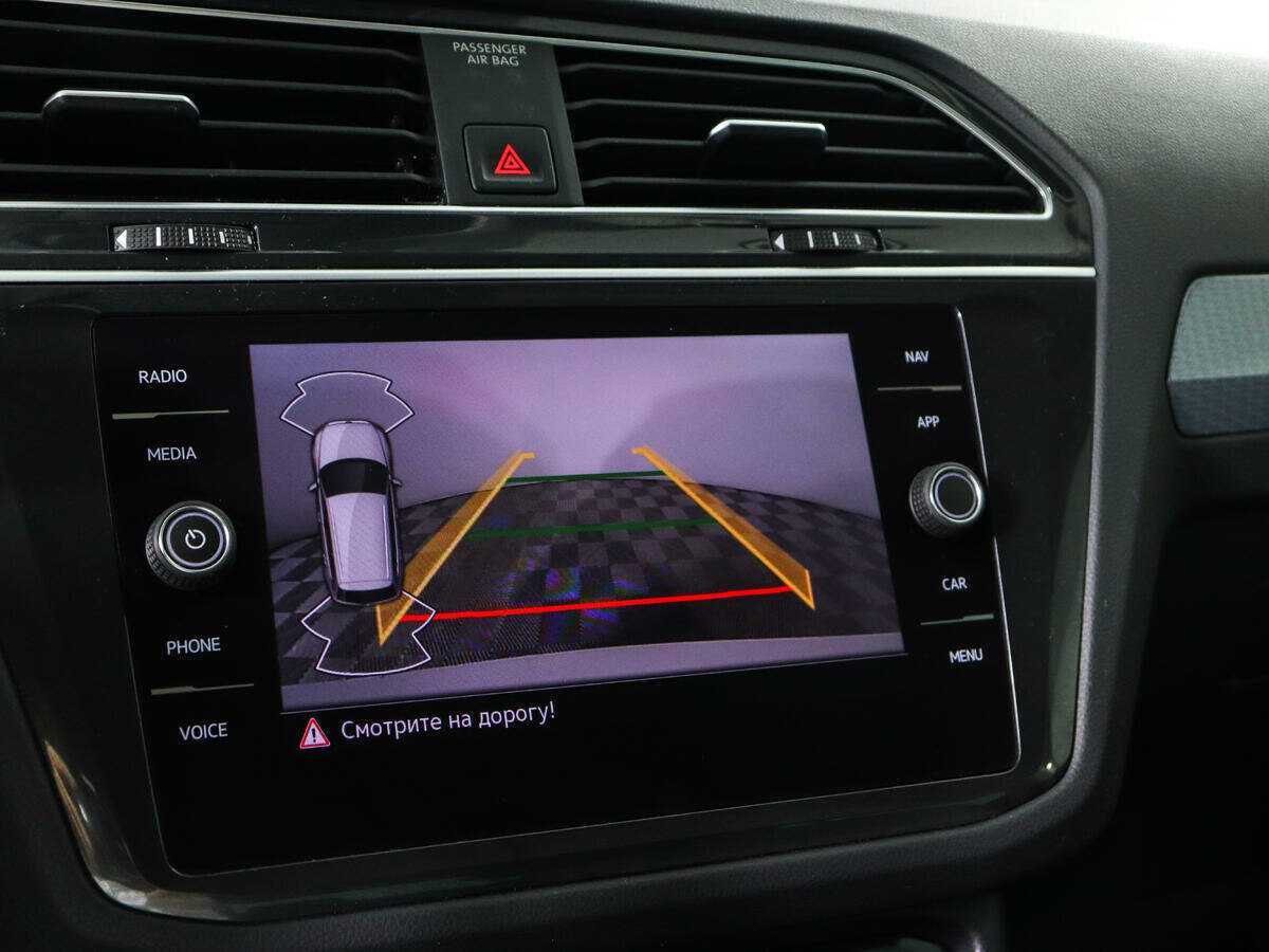 Volkswagen Tiguan, 2020 Фото №15