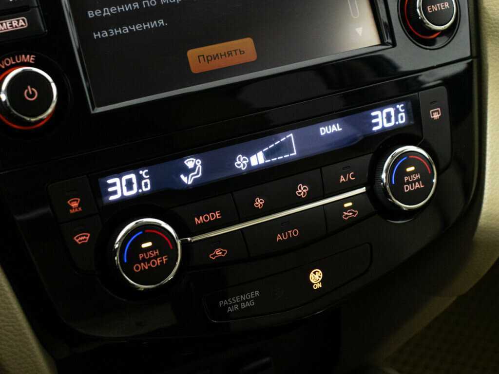 Nissan X-Trail, 2018 Фото №18