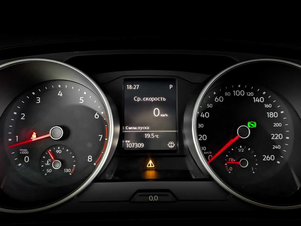 Volkswagen Tiguan, 2019 Фото №11