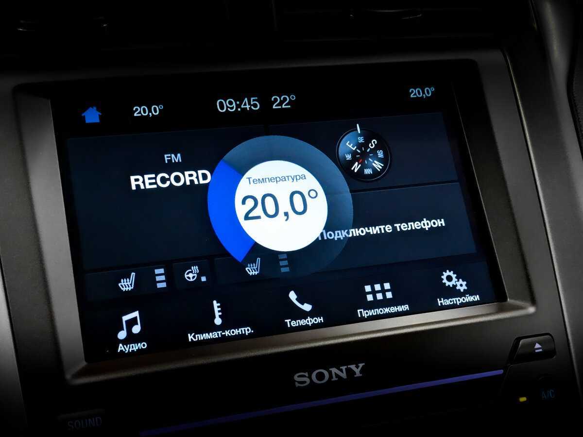 Ford Mondeo, 2017 Фото №26