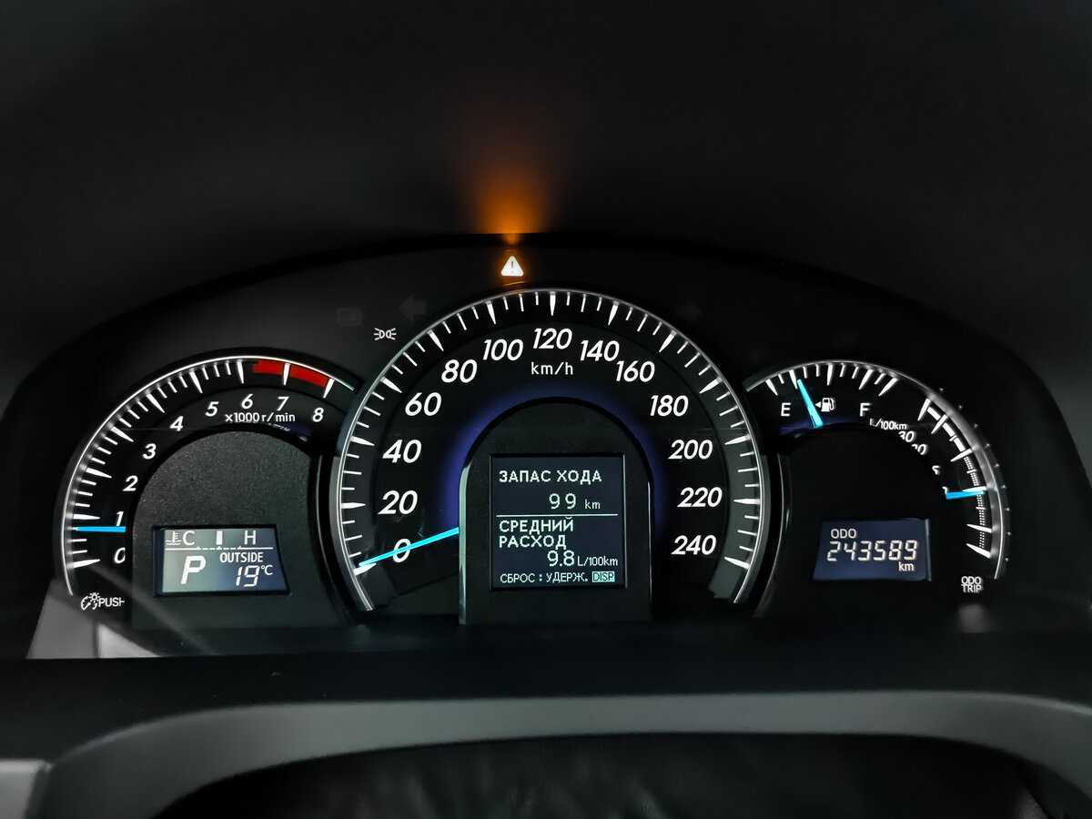 Toyota Camry, 2014 Фото №12