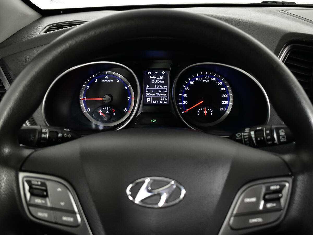 Hyundai Santa Fe, 2013 Фото №11