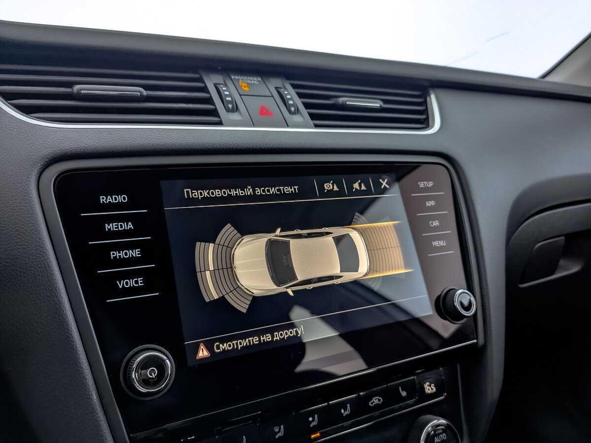 Skoda Octavia, 2020 Фото №22