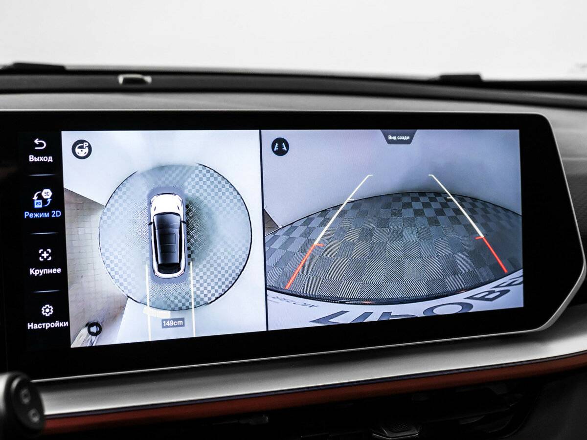 Geely Coolray I Рестайлинг, 2024 Фото №14