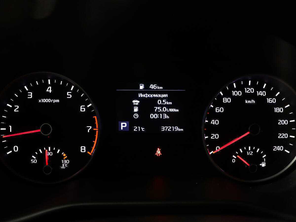 Kia Sportage, 2019 Фото №11