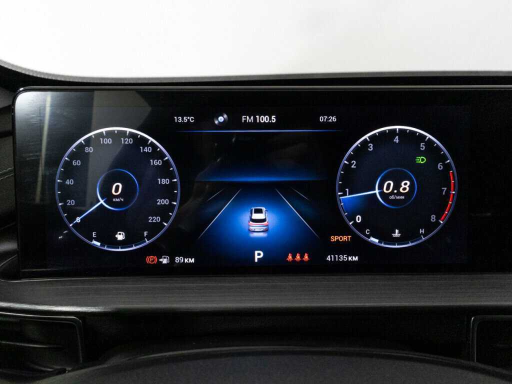 CHERY Tiggo 7 Pro Max, 2023 Фото №12