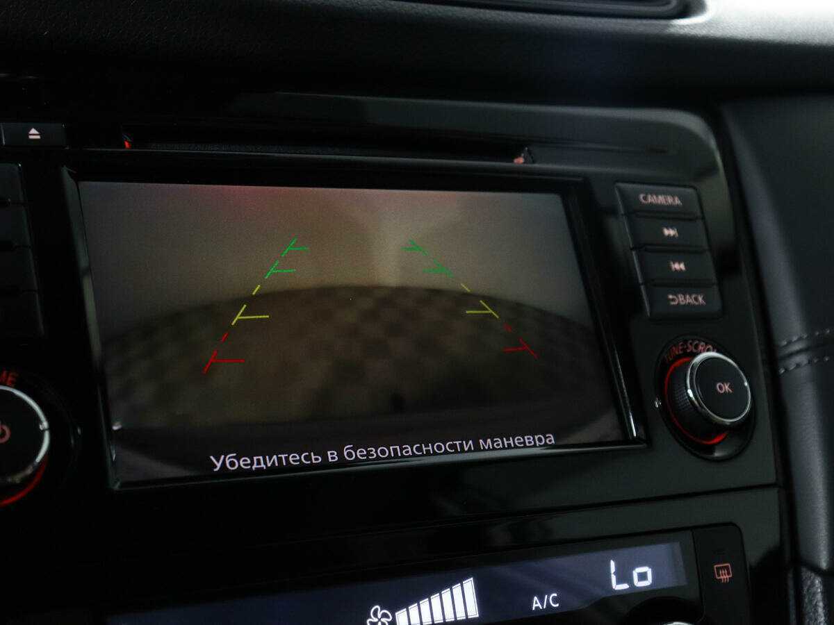 Nissan X-Trail, 2020 Фото №12