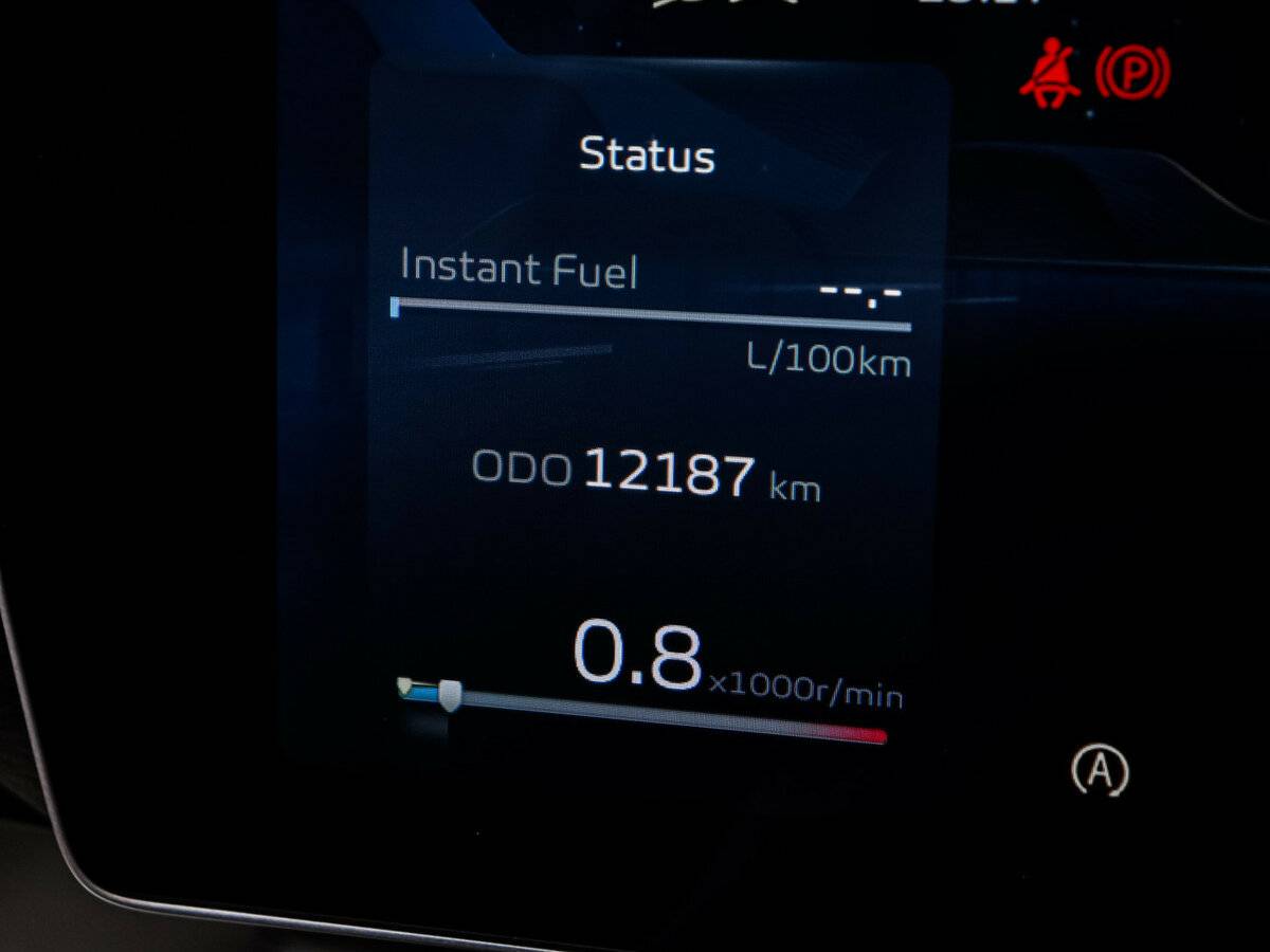 Geely Coolray I Рестайлинг, 2024 Фото №8