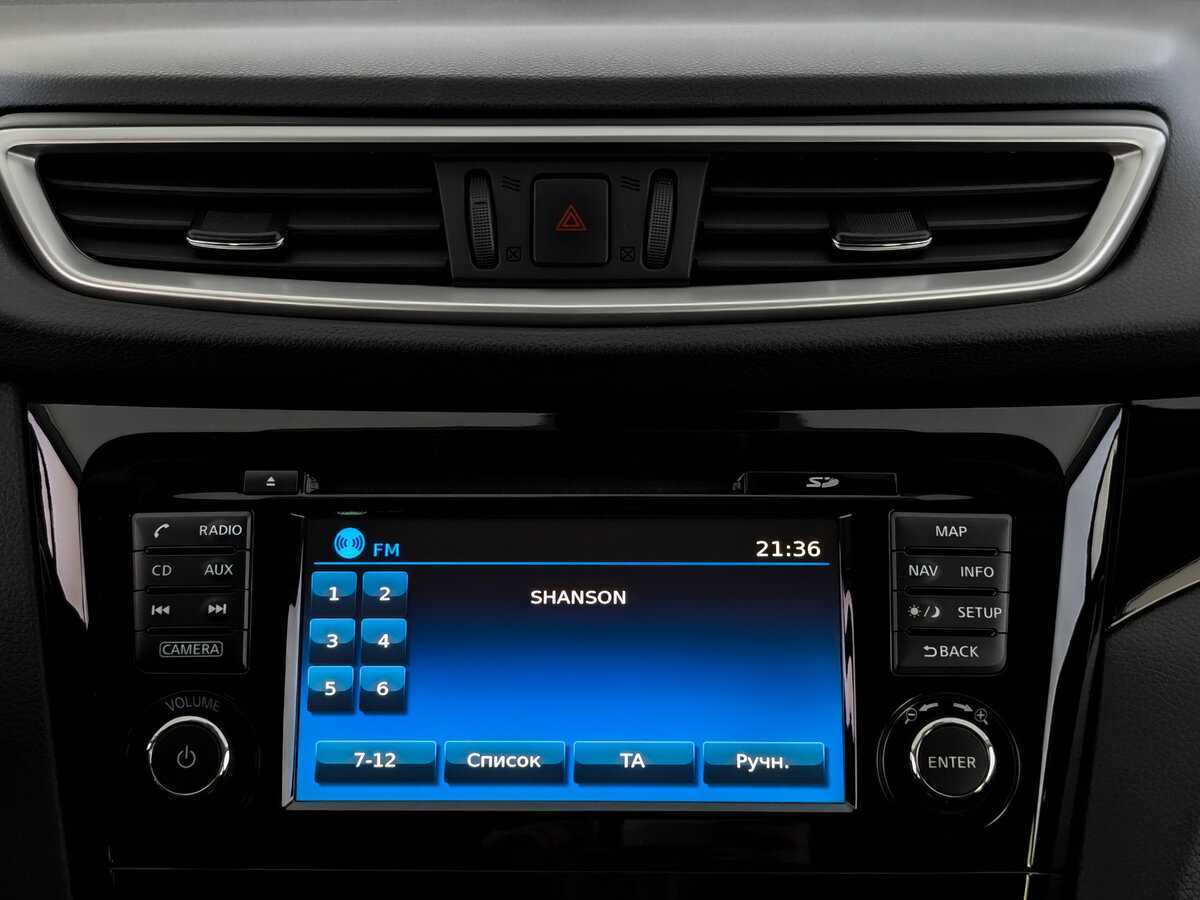 Nissan Qashqai, 2018 Фото №13