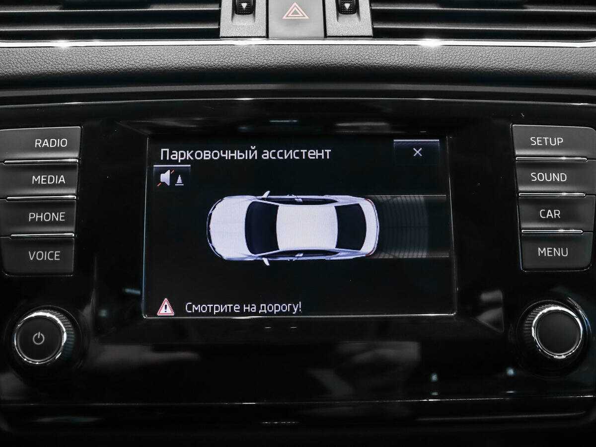 Skoda Octavia, 2014 Фото №15