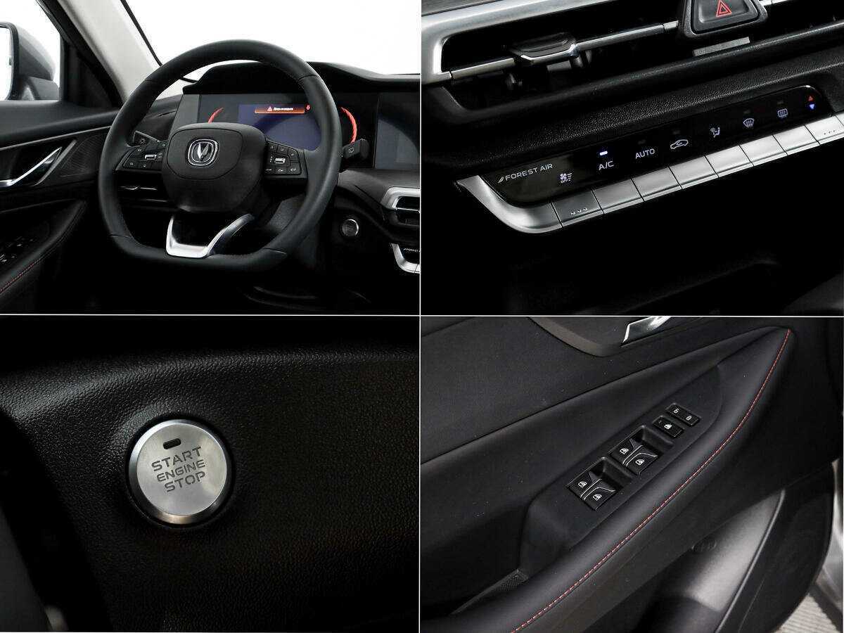 Changan CS35PLUS, 2022 Фото №17