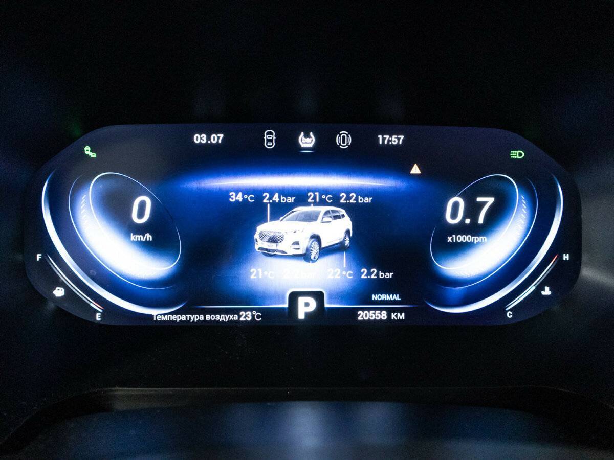 Chery Tiggo 8 Pro, 2023 Фото №12