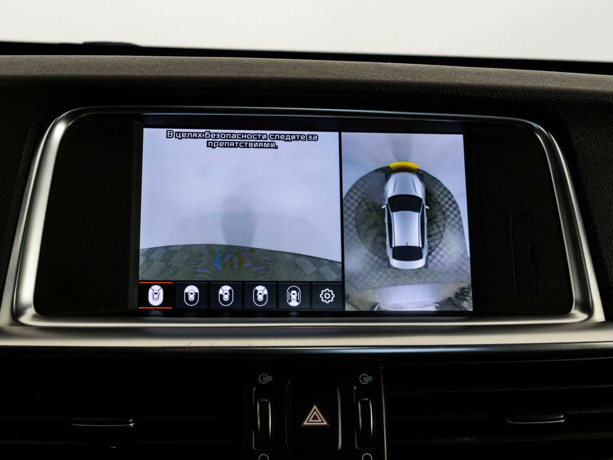 Kia Optima, 2020 Фото №31