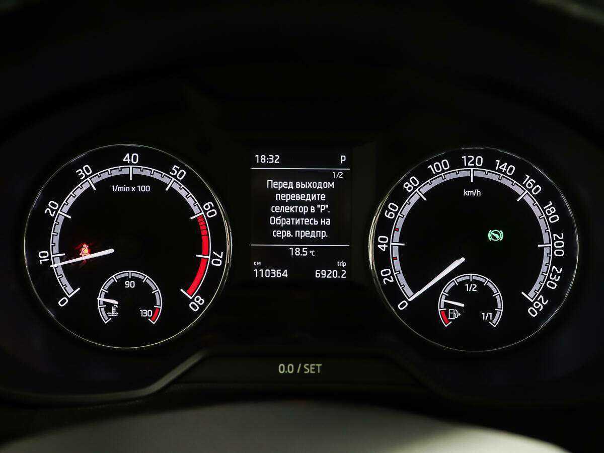 Skoda Octavia, 2018 Фото №15