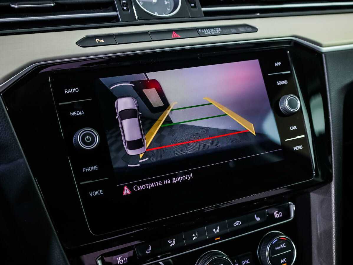 Volkswagen Passat DSG7, 2017 Фото №13