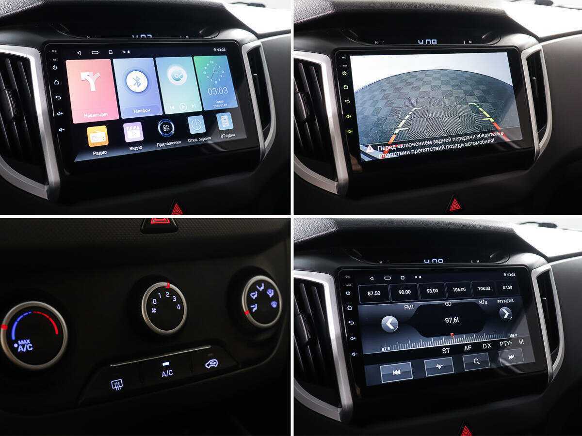 Hyundai Creta, 2018 Фото №18