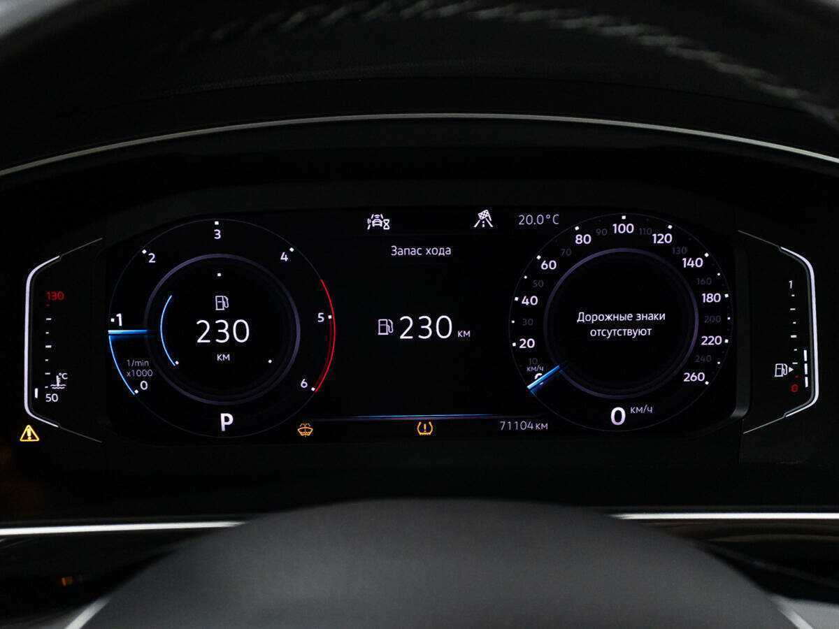 Volkswagen Tiguan, 2020 Фото №12
