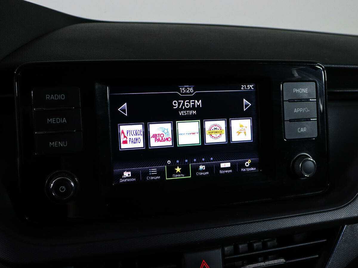 Skoda Rapid, 2021 Фото №16