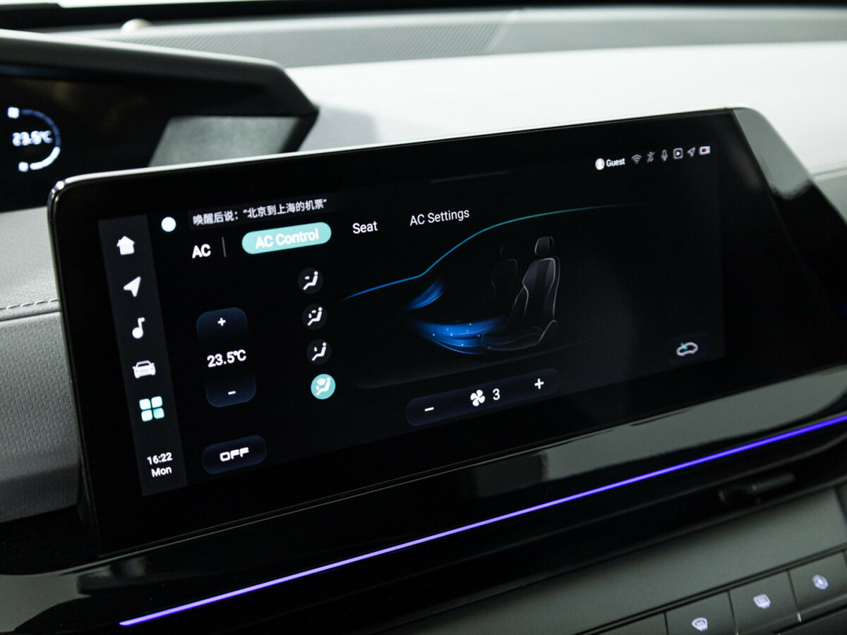 Changan UNI-V I, 2023 Фото №16