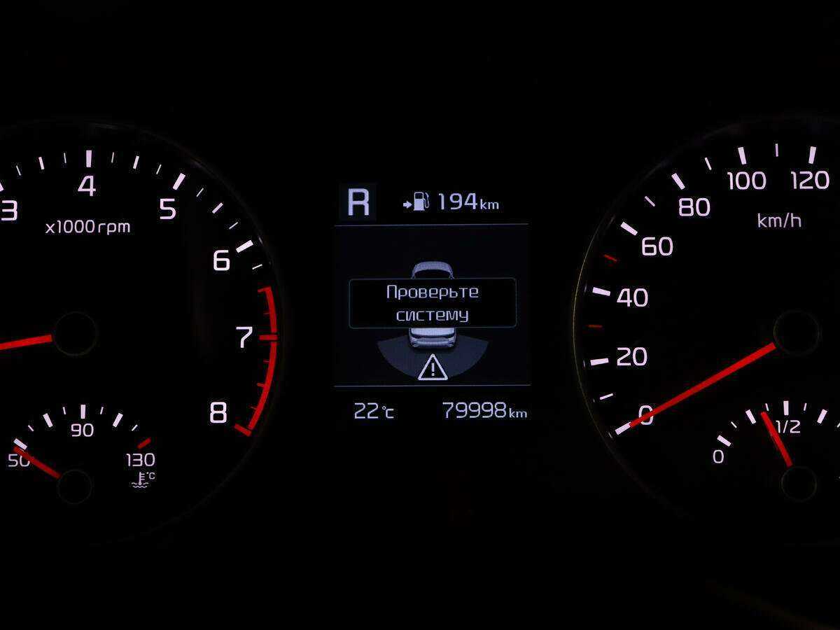 Kia Rio, 2018 Фото №10