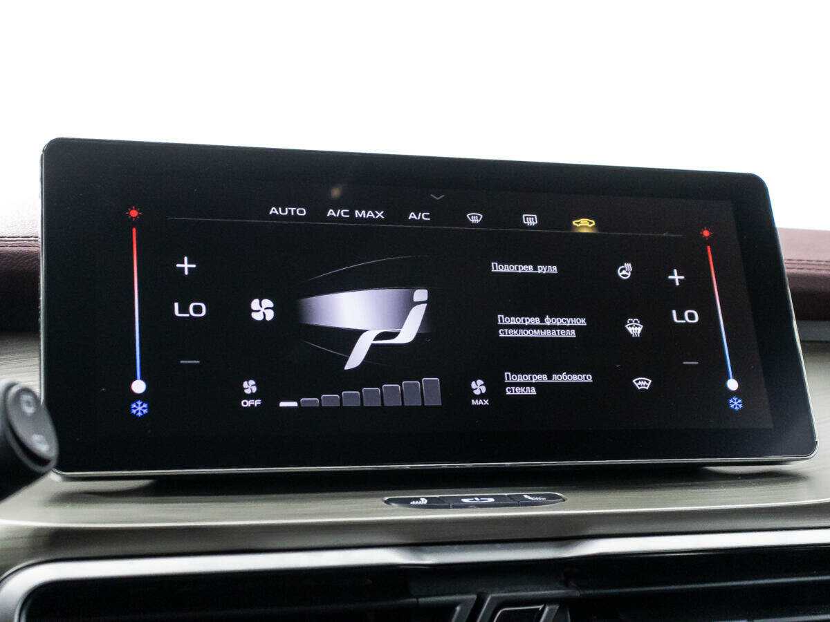 Geely Coolray, 2023 Фото №17