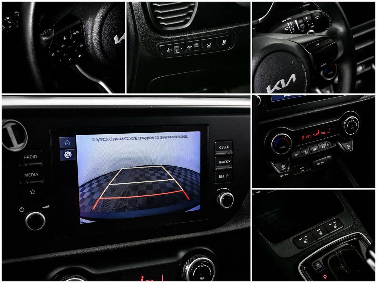 Kia Rio X, 2021 Фото №17