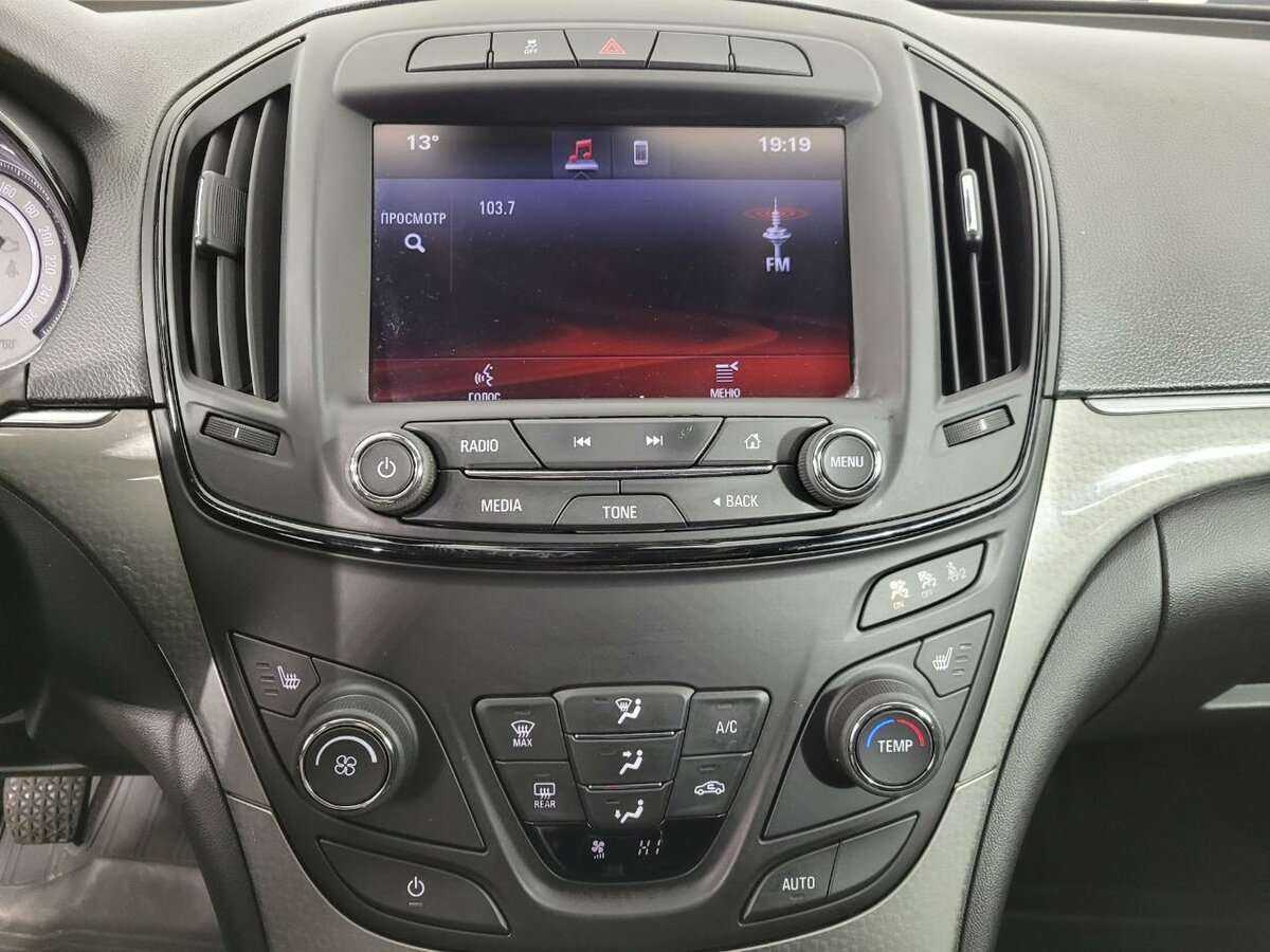 Opel Insignia, 2013 Фото №12