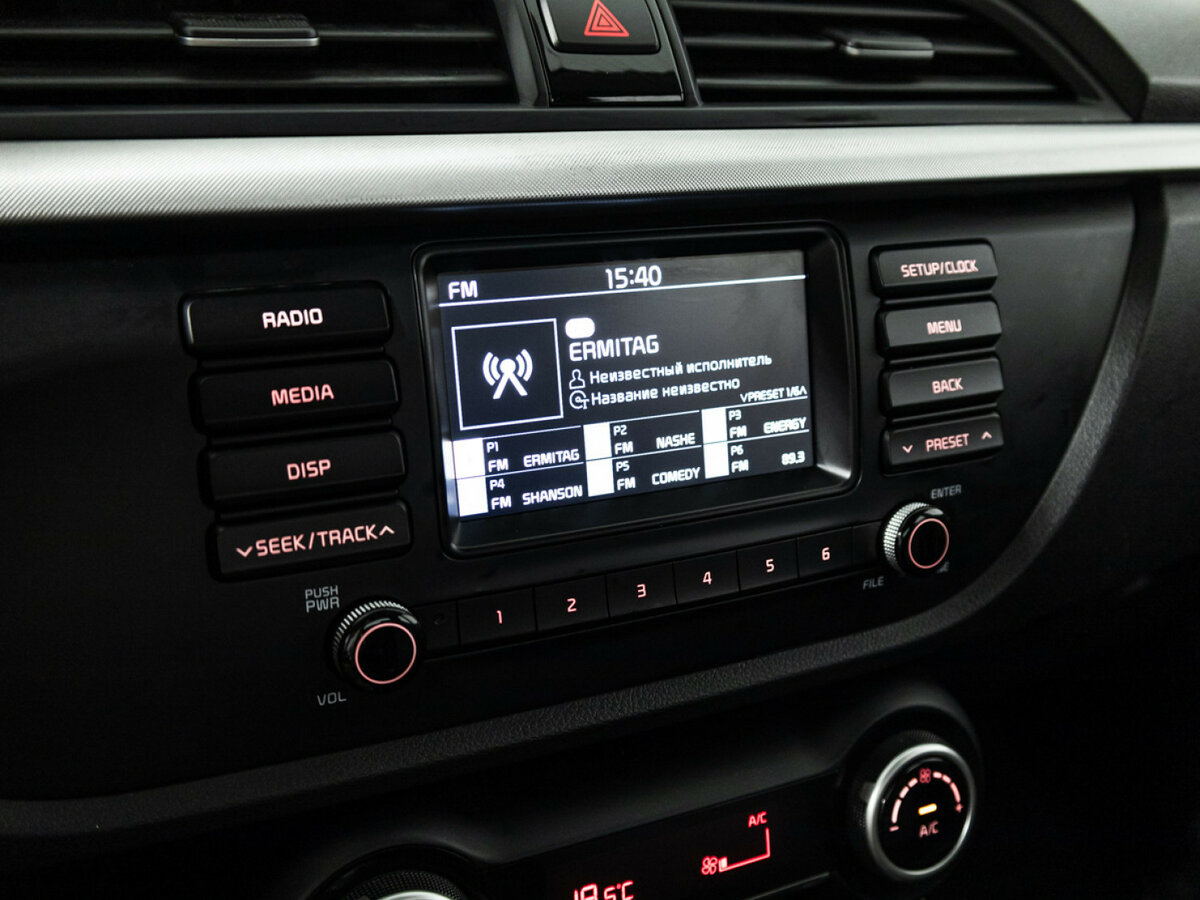 Kia Rio IV, 2018 Фото №15