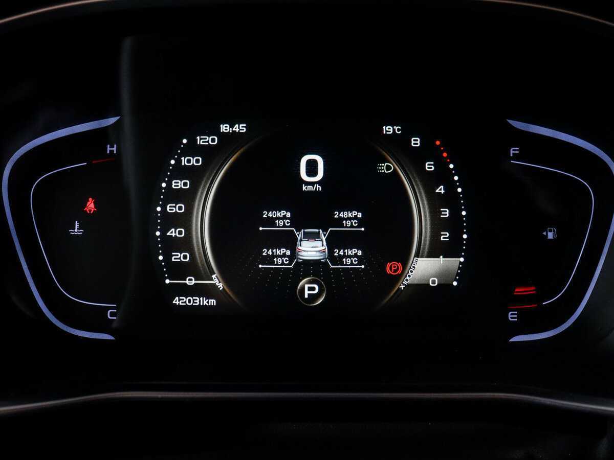 Geely Coolray, 2023 Фото №11