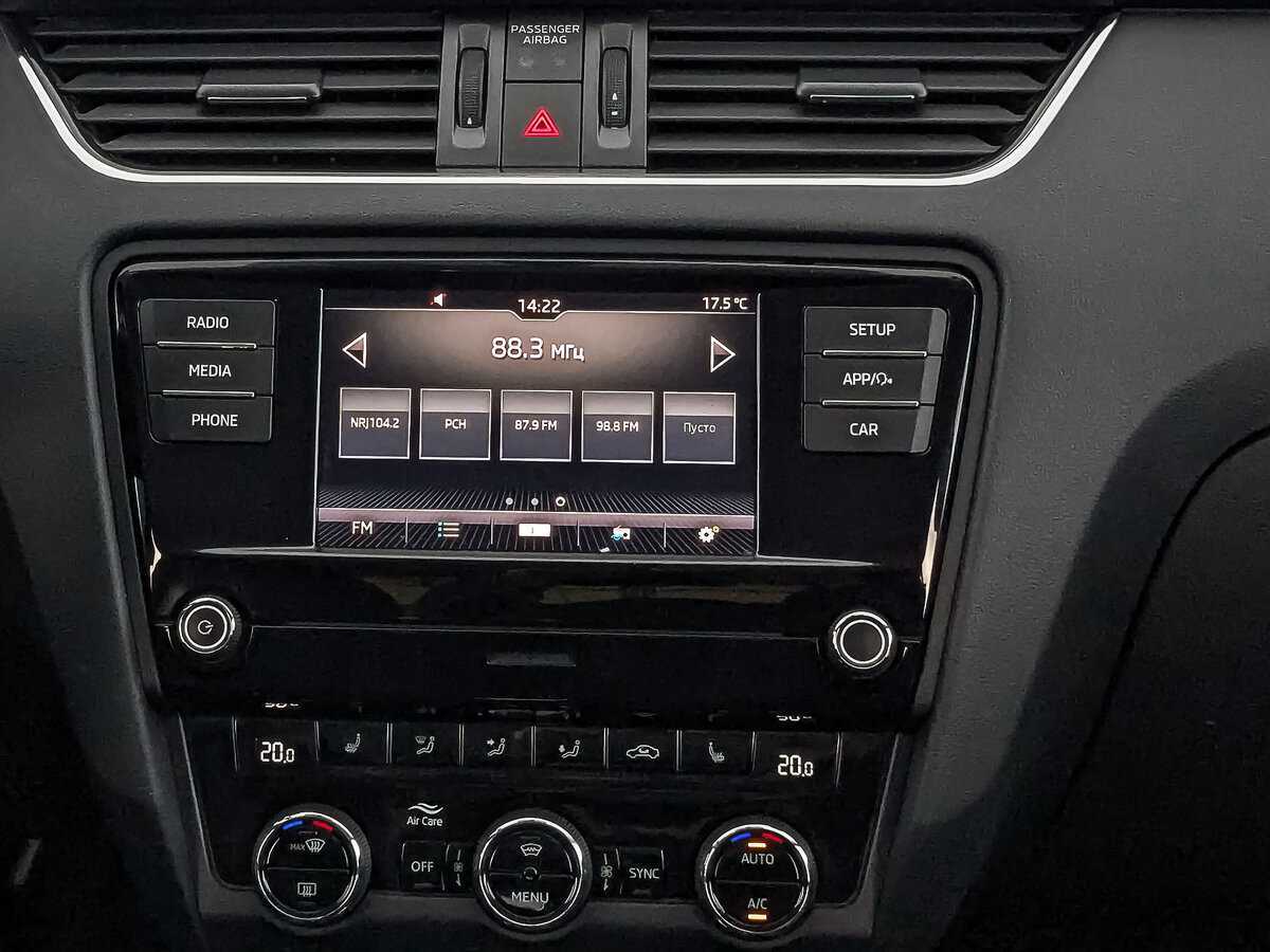 Skoda Octavia, 2018 Фото №17