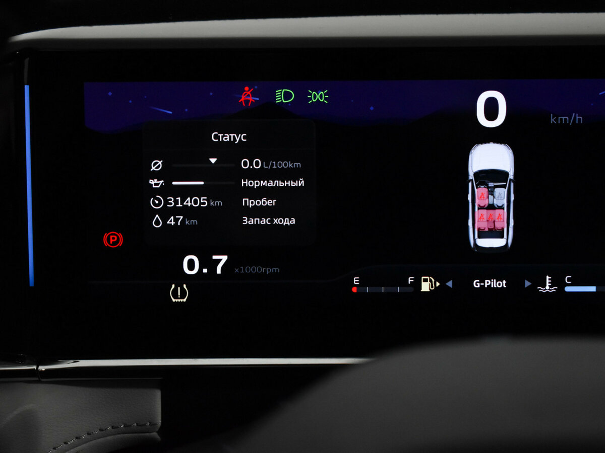 Geely Atlas II, 2024 Фото №18