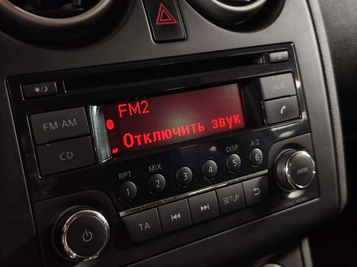 Nissan Qashqai, 2013 Фото №17