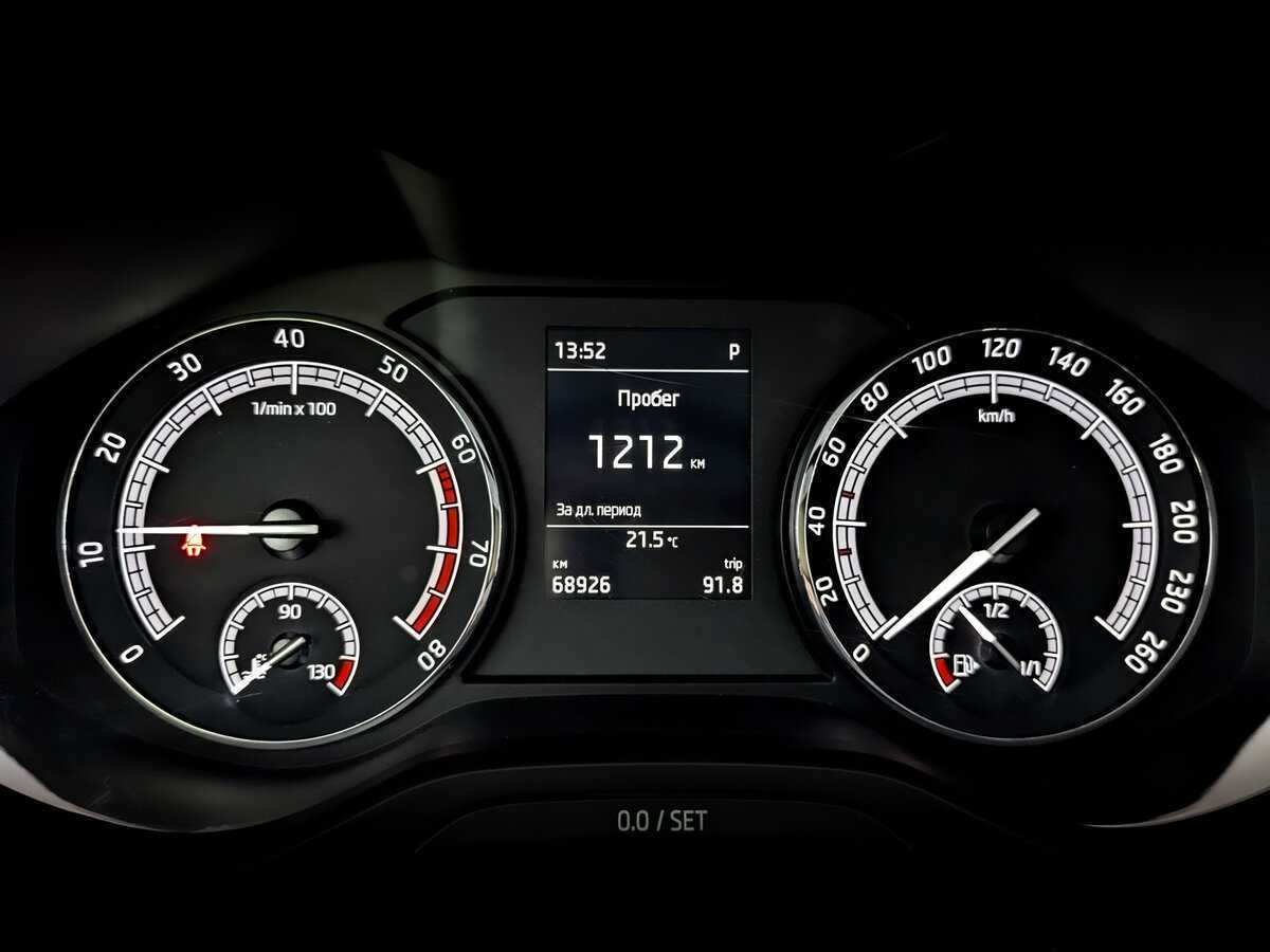 Skoda Karoq, 2021 Фото №13