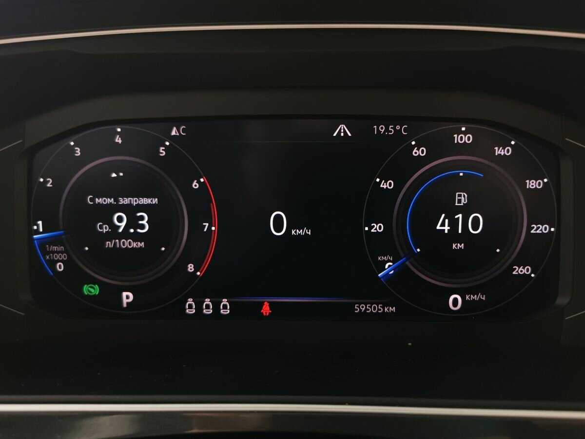 Volkswagen Tiguan, 2019 Фото №17