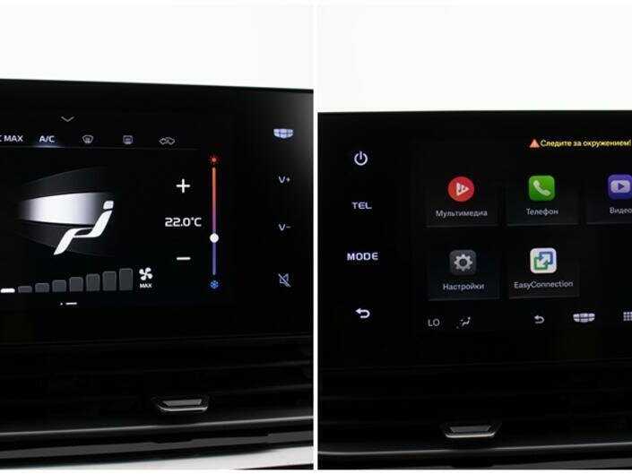 Geely Emgrand, 2023 Фото №17