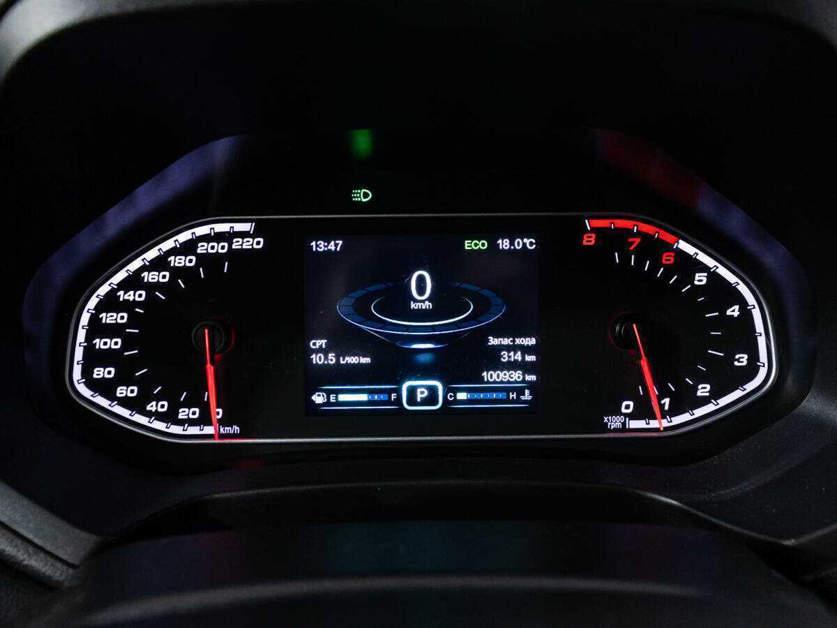 CHERY Tiggo 7, 2019 Фото №12