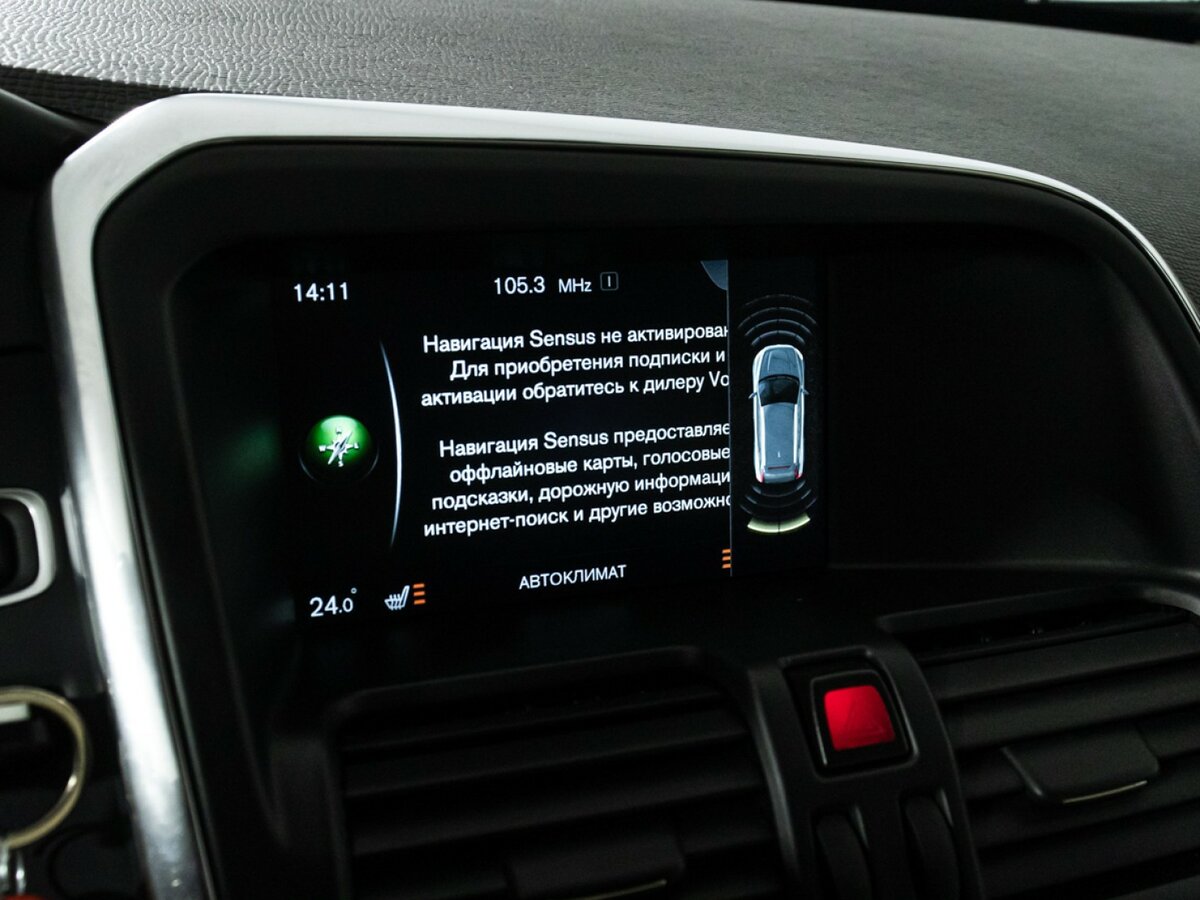 Volvo XC60 I Рестайлинг, 2016 Фото №15