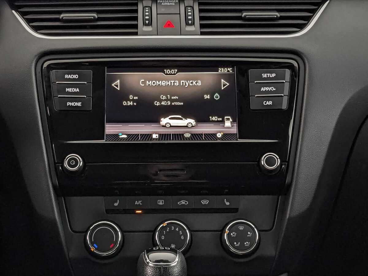 Skoda Octavia, 2018 Фото №13