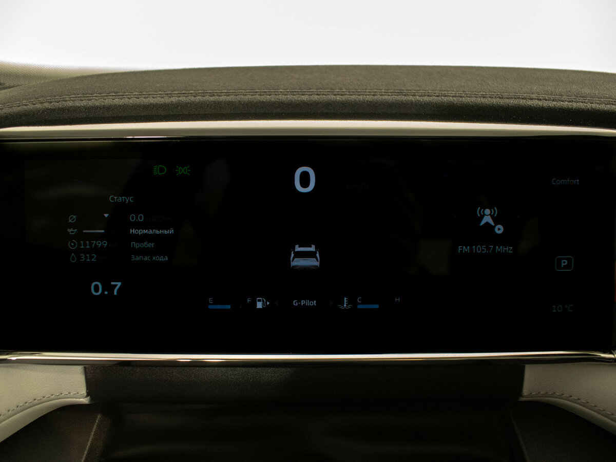 Geely Atlas II, 2024 Фото №13