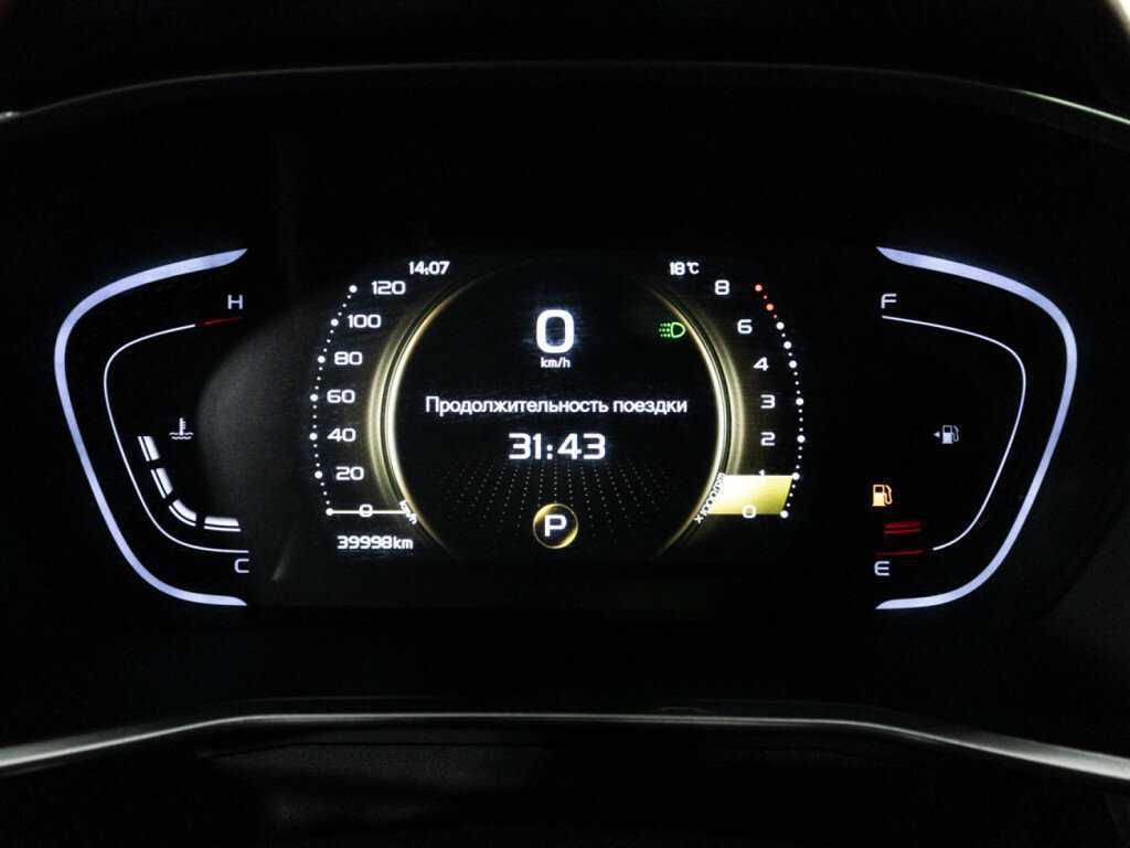 Geely Coolray, 2022 Фото №12